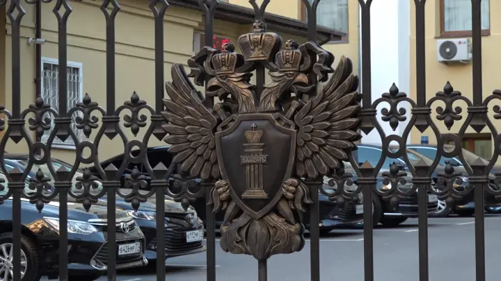 Инвестор Галицкий отверг обвинения в экстремизме в адрес его фонда