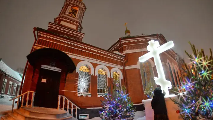 Крещение Господне 2026 в России: История и традиции праздника