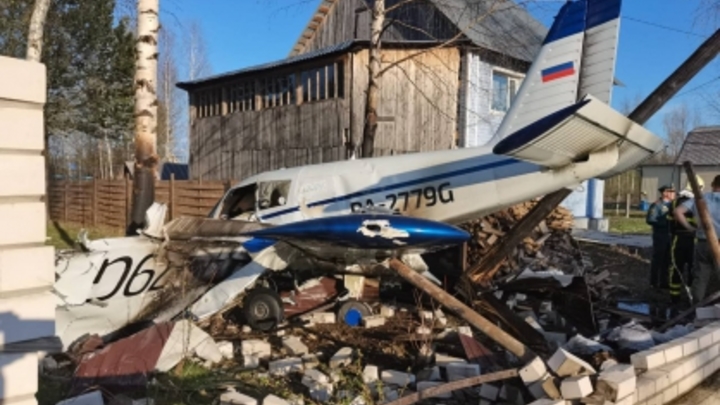 В Коми упал самолёт пожарной охраны, задев высоковольтные провода