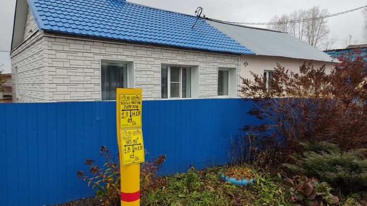 В Кемерове догазифицируют около двух тысяч частных домов