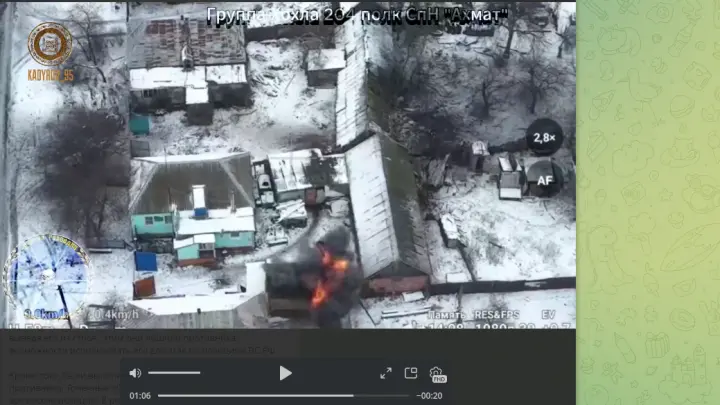 Кадыров показал видео тарана бойцов Ахмата в битве дронов под Суджей