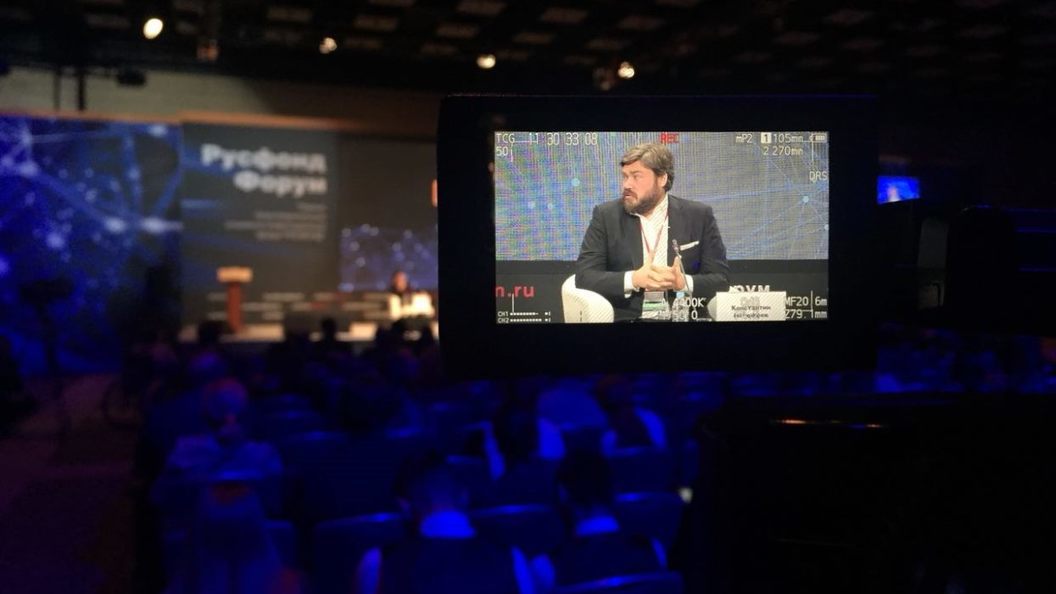 Кто уйдет, а кто сохранит пост в новом правительстве: Константин Малофеев дал прогноз Кто уйдет, а кто сохранит пост в новом правительстве: Константин Малофеев дал прогноз