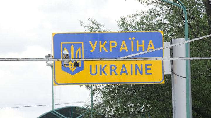 Госпогранслужба России разоблачила фейк Киева о недопуске украинцев через границу