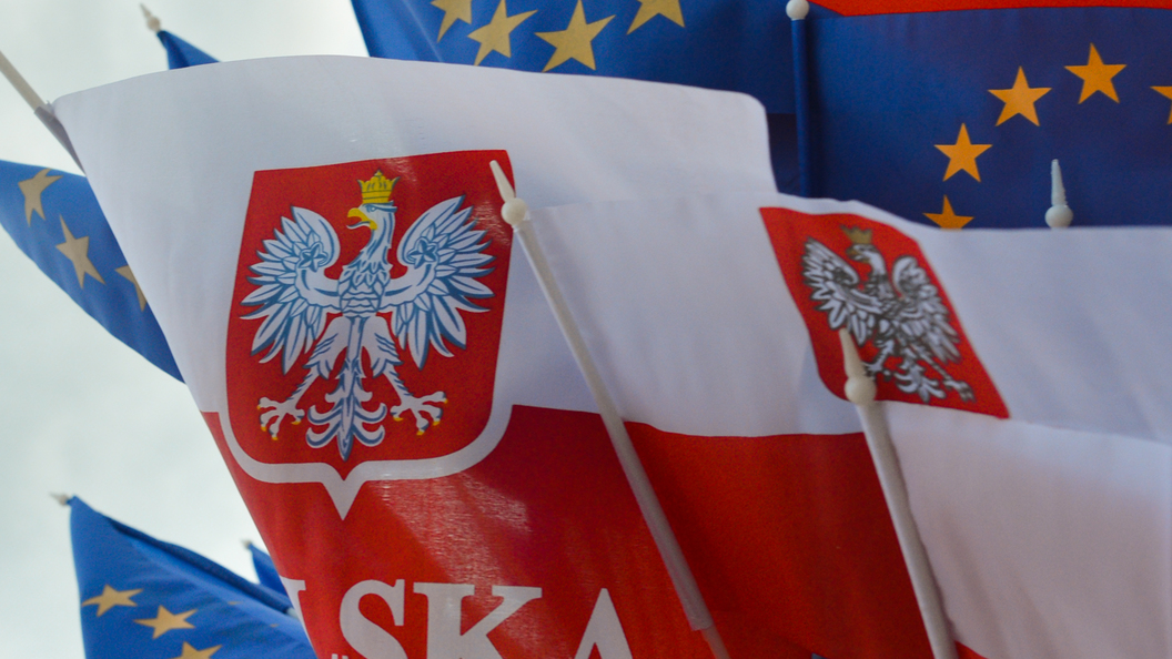 Польша ждет впечатляющих результатов от торговли газом с Украиной Польша ждет впечатляющих результатов от торговли газом с Украиной