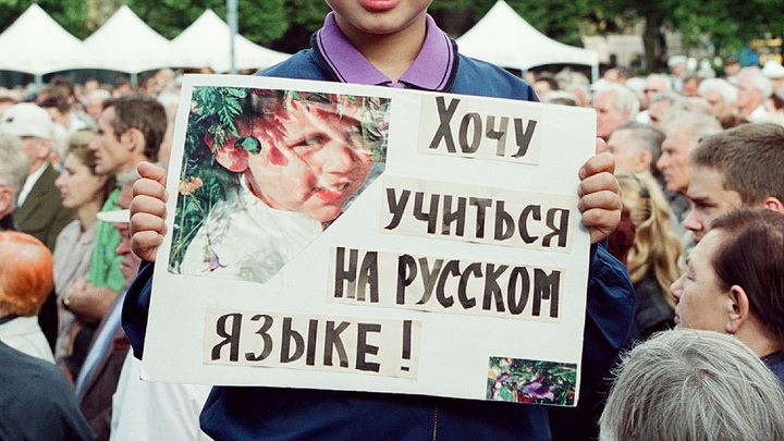 Помощник депутата в Латвии пожелала смерти русским: Чем больше умрут, тем лучше