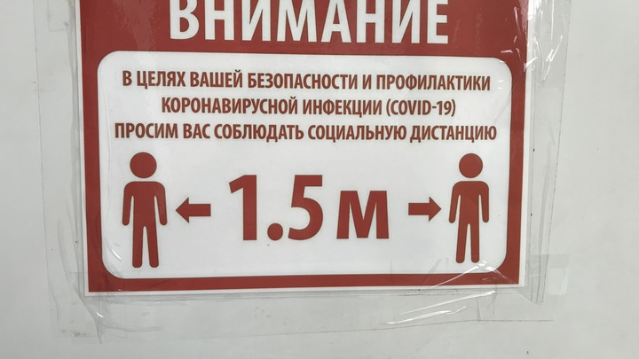 В Краснодаре отменены вечера встречи выпускников