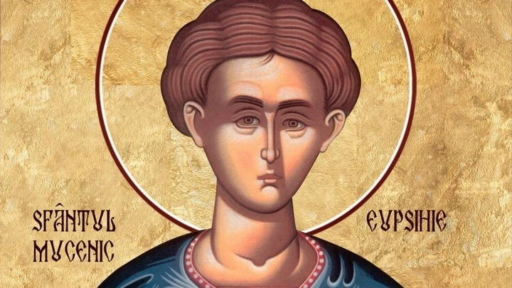 Обличитель отступников. Память Мученика Евпсихия Кесарийского. Православный календарь на 22 апреля