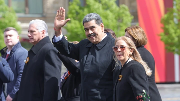 Штаты против Мадуро: За данные для ареста главы Венесуэлы готовы выложить $50 млн