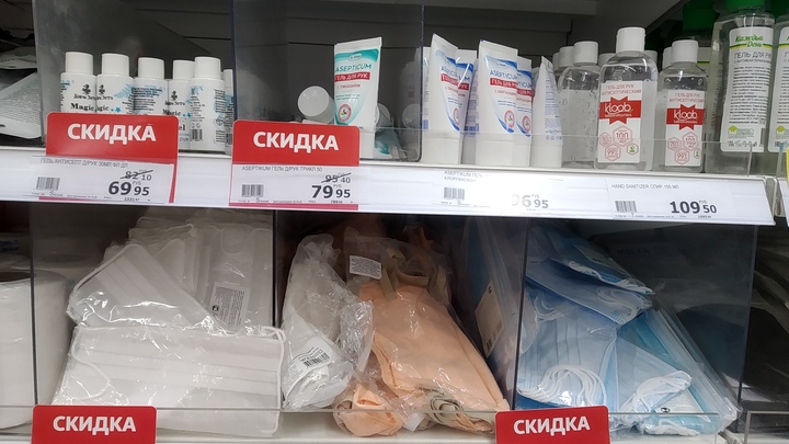 За отсутствие масок во Владимире штрафуют и будут штрафовать