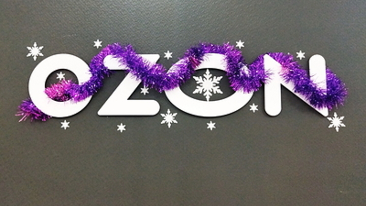 США исключили Ozon Bank из санкционного списка