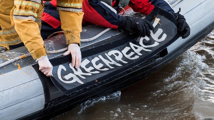 Greenpeace на волне терроризма. Против России