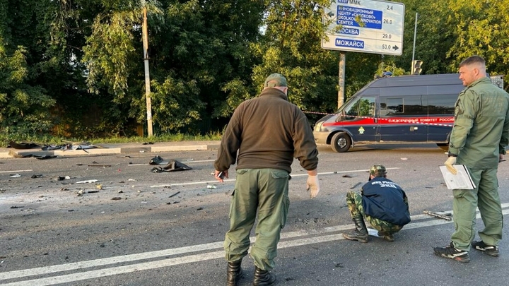 Убийство Дарьи Дугиной раскрыто