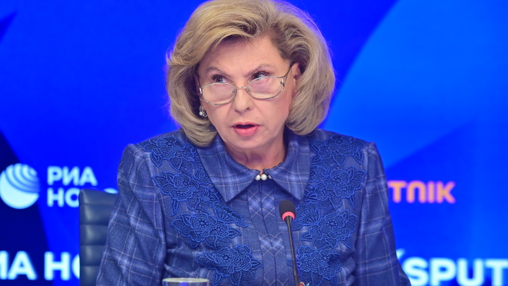 Москалькова выложила список 630 пленных, которых не хочет менять Киев