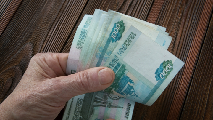 Дотянули до уровня инфляции: В России доиндексировали пенсии и увеличили пенсионный коэффициент