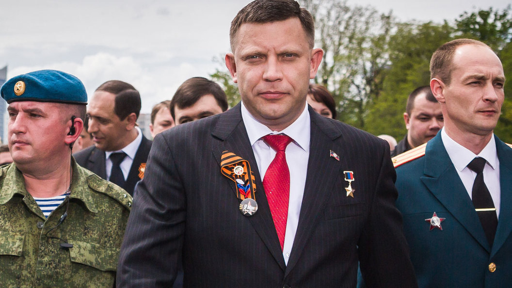 Глава ДНР Захарченко ответил на критику в адрес Малороссии Глава ДНР Захарченко ответил на критику в адрес Малороссии