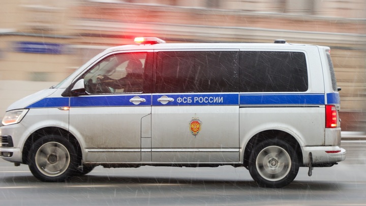 ФСБ задержала мужчину по подозрению в передаче Украине фото ТЭК в Подмосковье