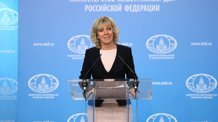 Захарова о киевских отставках: Денацификация идёт полным ходом