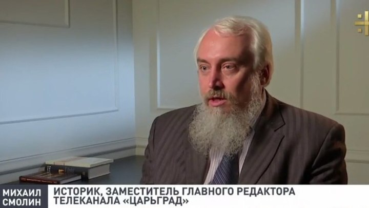 Михаил Смолин: Празднование восстания против Российской Империи - недружественный шаг Киргизии