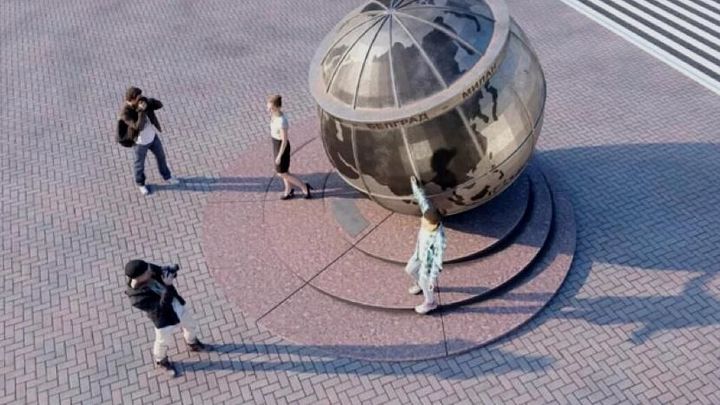 В Краснодаре 18 августа откроют скульптуру «45 параллель»