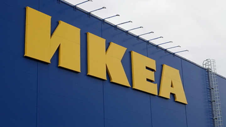 Жителям Новосибирска предлагают заказать товары IKEA из Китая через посредника