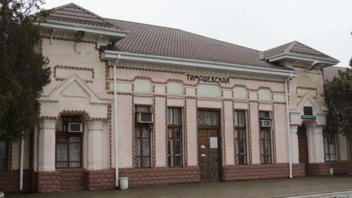 Кондратьев сообщил о падении фрагментов БПЛА на территорию вокзала в Тимашевске