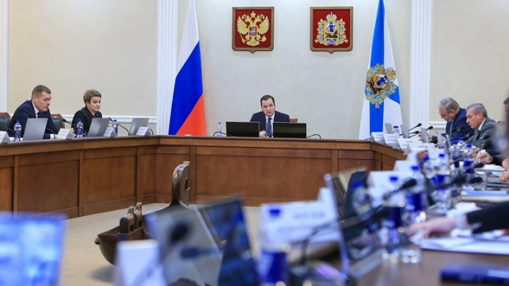 Ключевые задачи на 2026 год: Архангельская область делает ставку на технологии и инвесторов