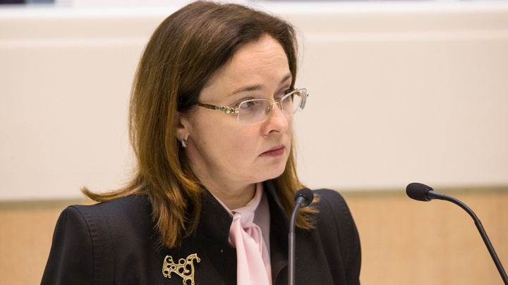 Политолог разоблачил промах Набиуллиной с ростом цен