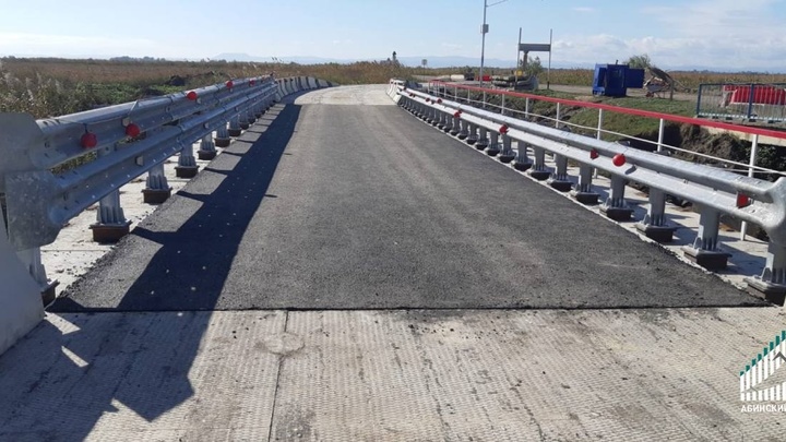 В Абинском районе открыли движение по новому мосту через реку Аушедз