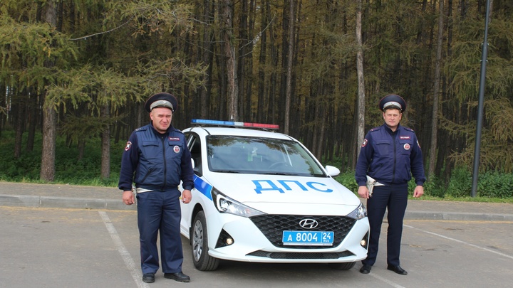 В Красноярском крае ученик 5 класса по ошибке пошёл в школу посреди ночи