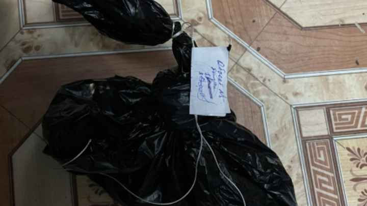 У жителя Самарской области в бане обнаружили опасное вещество