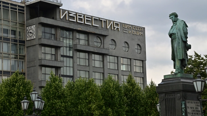 Имя Дантеса исправлено благодаря правительству России