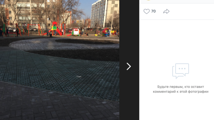 В Кургане родители предложили поставить забор вокруг новой детской площадки