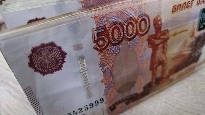 В России подняли зарплату бюджетникам: Кому ждать прибавку