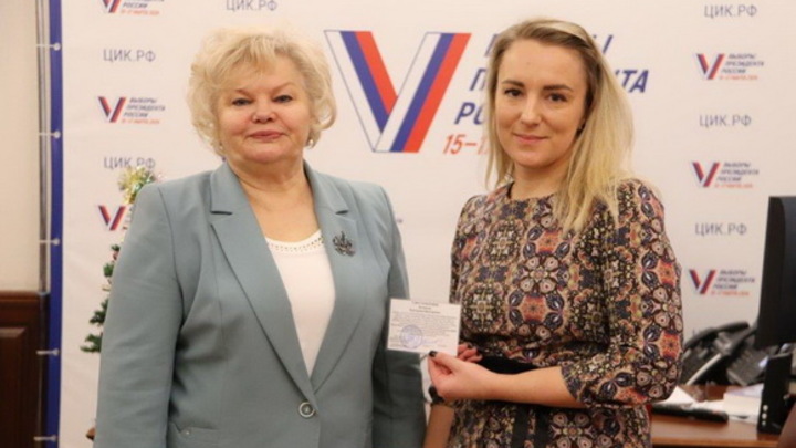 Новым депутатом Заксобрания Новосибирской области стала Екатерина Белькова
