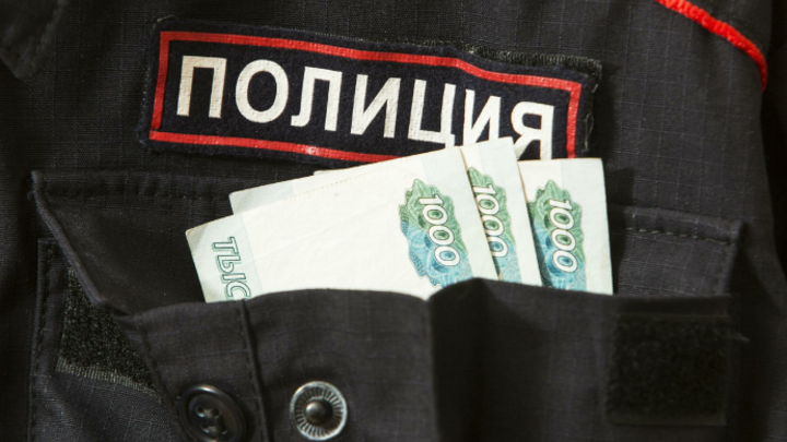 В Самаре фирму оштрафовали на миллион за попытку взятки сотруднику полиции
