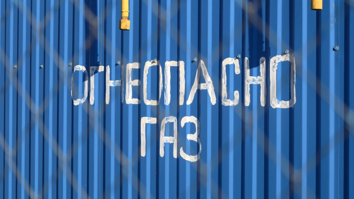 Яркое зарево в небе и мощный пожар. Взрыв на газопроводе в Омской области: Что известно на утро 18 ноября?