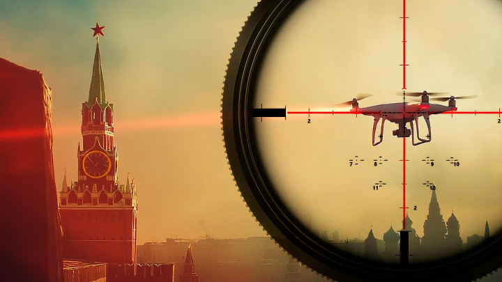 Стартовая площадка известна. Как запускают дроны на Питер и Москву? Хорошего мало - БПЛА летят низко