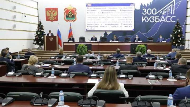 Пострадавший от введения QR-кодов бизнес Кузбасса получит поддержку до Нового года