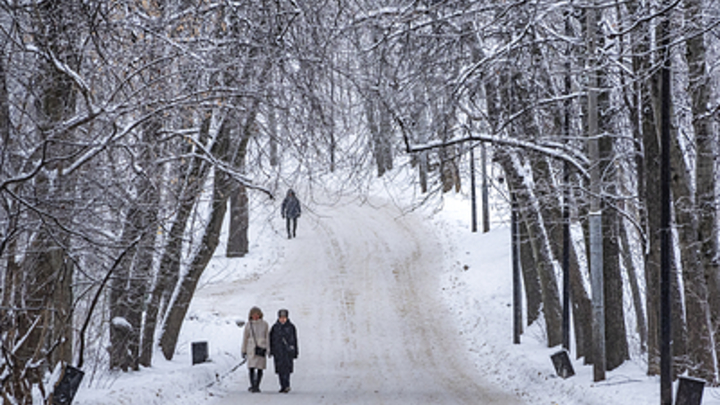 С 3 января в Самарскую область придёт похолодание