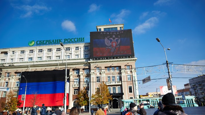 «В соответствии с мировой практикой»: В ДНР хотят увеличить срок полномочий властей