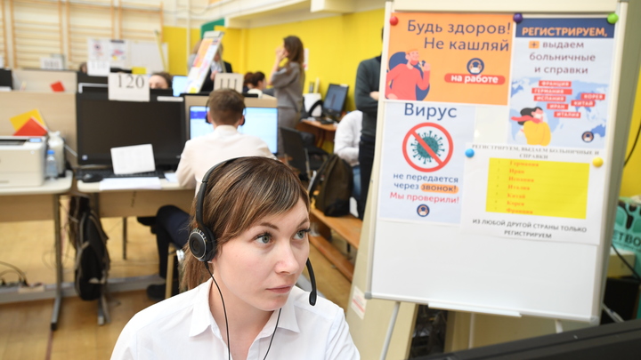 Еще 29 человек скончались за минувшие сутки от коронавируса в Московской области