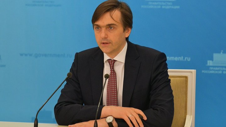 Дистанционка или как обычно? Кравцов рассказал, как начнётся новый учебный год в России