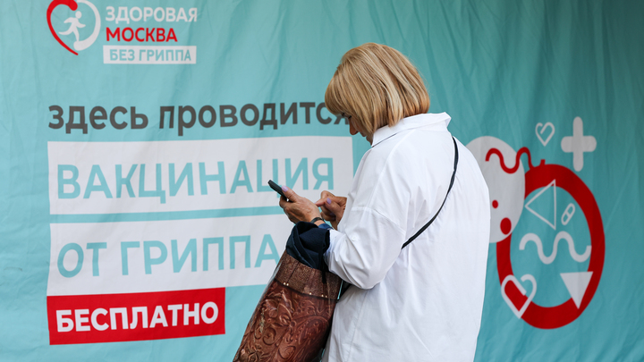 В Самаре отмечен рост ОРВИ