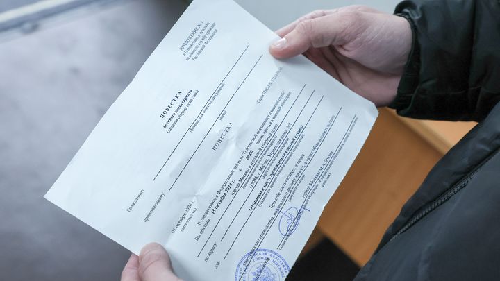 В Петербурге после стычки с ДПС вручили повестки десяткам цыган