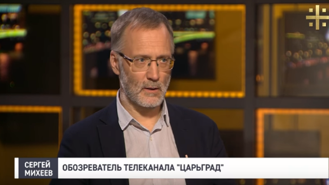 Телеканал царьград. Царьград на дзен последние новости. Царьград генеральный директор телеканал. Царьград на дзен последние новости. Ведущий царьград тв.