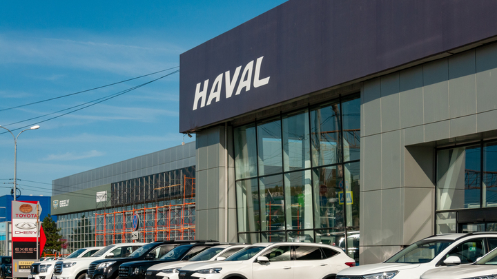 Обновленный логотип марки Haval представили в России