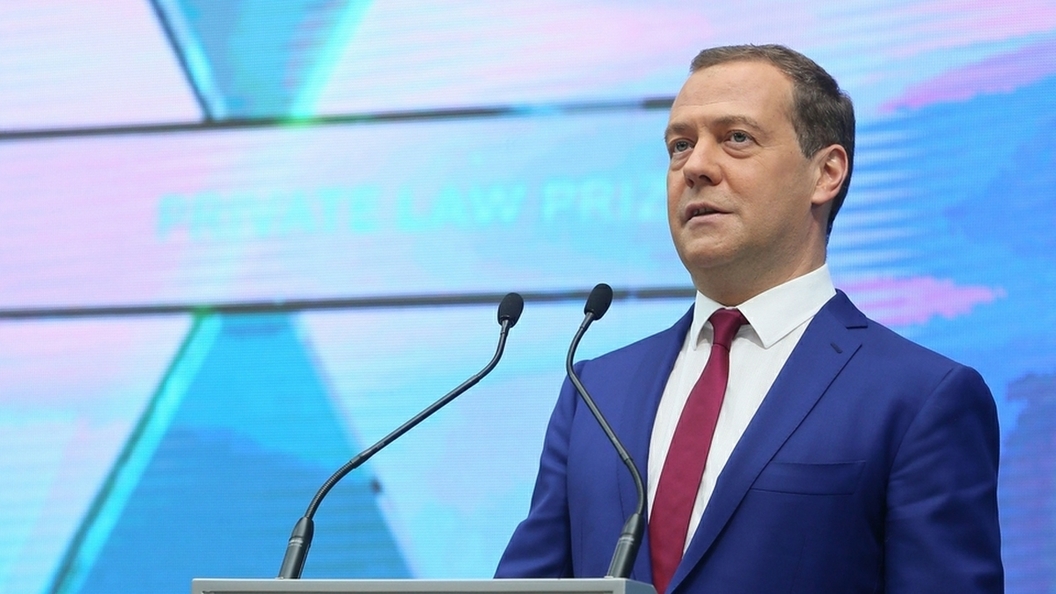 Медведев заявил о сохранении льгот по НДПИ при налоговом маневре