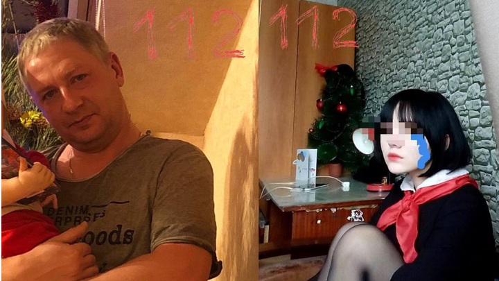 Психиатры не нашли патологий у подполковника, подозреваемого в убийстве школьницы около Самары