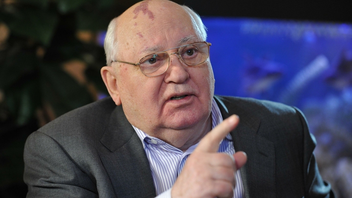 Горбачёв заявил, что после распада Советского Союза США ударило в голову высокомерие