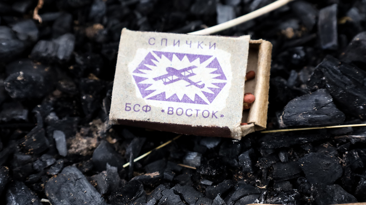 В Свердловской области мошенники склонили женщину к поджогу военкомата